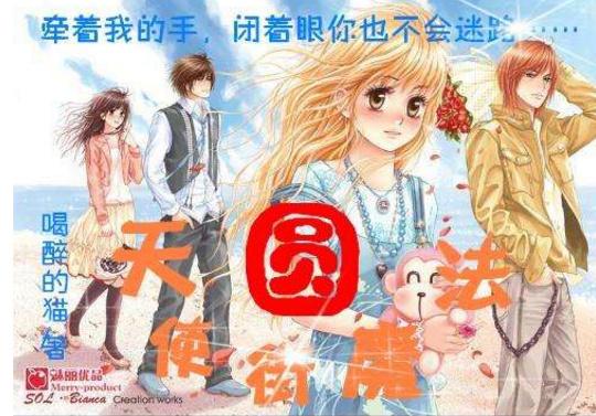 哈哈电竞